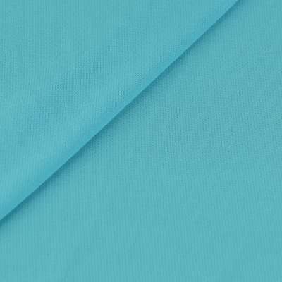 Tissu résille uni couleur bleu turquoise vendu au coupon