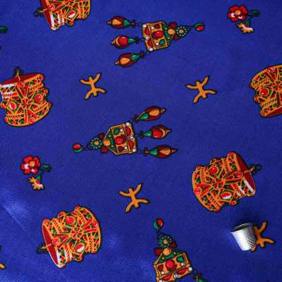 Tissu satin fluide et brillant, idéal pour couture kabyle